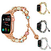 Watch Band for Apple Watch Series 6 SE 5 4 3 2 1 Apple Watch Series 4 Apple Jewelry Design Ceramic Wrist Strap