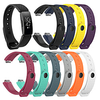 Watch Band for Fitbit Inspire HR / Fitbit Inspire Fitbit Sport Band Silicone Wrist Strap