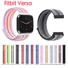 Watch Band for Fitbit Versa Fitbit Sport Band Nylon Wrist Strap