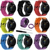 Watch Band for Forerunner 225 Garmin Sport Band Silicone Wrist Strap miniinthebox