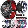 Watch Band for Gear S3 Classic LTE / Gear 2 R380 / Gear 2 Neo R381 Samsung Galaxy Sport Band Silicone Wrist Strap