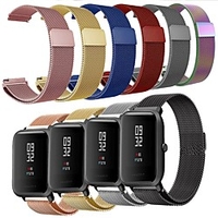 Watch Band for Huami Amazfit Pace Watch / Huami Amazfit Stratos Smart Watch 2/2S / Amazfit GTR 42mm Amazfit / Xiaomi Milanese Loop Stainless Steel Wrist Strap miniinthebox