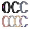 Watch Band for Huawei band 4 / Huawei Honor 5i Huawei Milanese Loop Stainless Steel Wrist Strap