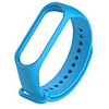 Watch Band for Mi Band 2 Xiaomi Sport Band Silicone Wrist Strap