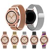 Watch Band for Samsung Galaxy Watch 42 Samsung Galaxy Sport Band / Milanese Loop Stainless Steel Wrist Strap miniinthebox