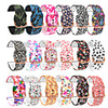 Watch Band for Samsung Galaxy Watch 46mm / Samsung Gear S3 / Galaxy Watch 3 45mm Samsung Galaxy Sport Band Silicone Wrist Strap