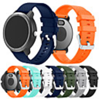 Watch Band for Vivoactive 3 / Forerunner 245M Garmin Sport Band Silicone Wrist Strap