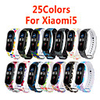 Watch Band for Xiaomi Band 5 Xiaomi Sport Band TPE Wrist Strap