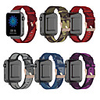 Watch Band for Xiaomi mi Watch Xiaomi Classic Buckle Nylon Wrist Strap