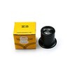 Watch Repair Mixed Material Watch Accessories 0.01kg 443.6 cm
