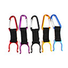 Water Bottle Locking Carabiner (5-pack)