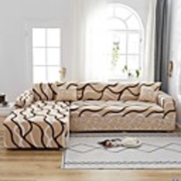 Wave Print 1-Piece Sofa Cover Couch Cover Furniture Protector Soft Stretch Sofa Slipcover Spandex Jacquard Fabric Super Fit for 1~4 Cushion Couch and L Shape Sofa, Easy to Install