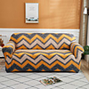 Wave Print Sofa Cover Couch Cover Furniture Protector Soft Stretch Sofa Slipcover Spandex Jacquard Fabric Super Fit for 1~4 Cushion Couch and L Shape Sofa, Easy to Install