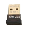 WAZA Mini Wireless Dongle bluetooth 4.0 Adapter V4.0 USB 2.0/3.0 For Win 7/8/10/XP For Vista 32/64 miniinthebox