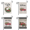 Welcome Farm Garden Flag Double Sided Outdoor Holidays Yard Flag Holidays Vertical Flags miniinthebox