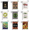 Welcome Garden Flag Double Sided Outdoor Holidays Yard Flag Holidays Vertical Flags miniinthebox