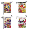 Welcome Garden Flag Double Sided Outdoor Holidays Yard Flag Holidays Vertical Flags miniinthebox