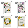 Welcome Home Garden Flag Double Sided Outdoor Holidays Yard Flag Holidays Vertical Flags miniinthebox