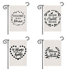 Welcome Home Garden Flag Double Sided Outdoor Holidays Yard Flag Holidays Vertical Flags miniinthebox