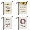 Welcome Home Garden Flag Double Sided Outdoor Holidays Yard Flag Holidays Vertical Flags miniinthebox