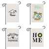 Welcome Home Garden Flag Double Sided Outdoor Holidays Yard Flag Holidays Vertical Flags miniinthebox