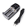 WF-188 UltraFire Battery Charger for All Kinds of Common Li-ion Battery (US Adaptor)