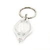 White Flashlight Keychain 22000mcd