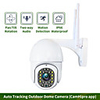 WiFi camera 1080P 3.6mm 2.0MP Ultra Definition Waterproof Bidirectional Audio Motion Detection Alarm Outdoor