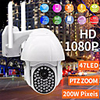 Wifi IP Camera 47 LED 1080P 2MP Outdoor CCTV Surveillance Wireless Camera IP66 Speed Dome 4XZoom IR Network Security