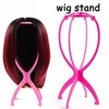 Wig Accessories / Tools Accessories Plastic Wig Stands / Wig Mannequin Heads Clips Removable / Classic 1 pcs Daily Classic Pink