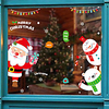 Window Film Stickers Decoration Patterned / Christmas Geometric / Character PVC(PolyVinyl Chloride) Window Sticker / Door Sticker
