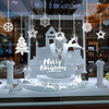 Window Film Stickers Decoration Patterned / Christmas Holiday / Character PVC(PolyVinyl Chloride) Window Sticker / Door Sticker