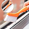 Window Track Cleaning Brush with Small Shovel Designed Home Cleaner