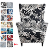 Wing Chair Slipcovers-2 PCS Spandex Stretch Sofa Covers Wingback Armchair Covers with Arms Printing Pattern Fabric Furniture Protector for Living Room Wingback Chair miniinthebox
