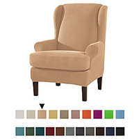 Wingback Chair Cover Stretch Sofa Slipcover Elastic Couch Cover With T Cushion Cover Plain Solid Color Soft Durable miniinthebox