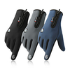Winter Gloves Running Gloves Full Finger Gloves Anti-Slip Touch Screen Thermal Warm Cold Weather Men