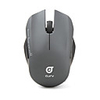 Wireless Bluetooth Variable Speed Gaming Mouse (Stealth Edition,  Black)