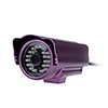 Wireless IP Network Security Waterproof Camera Night Vision