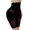 Women Hip and Butt Enhancer 4 Removable Pads Panties High Waist Trainer Shaper miniinthebox