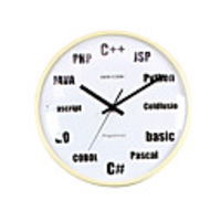 Wood Programming Language Mute Wall Clock