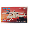 Wooden 3D Apache Puzzle Toy