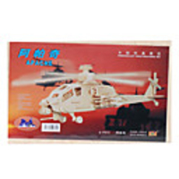 Wooden 3D Apache Puzzle Toy