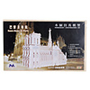 Wooden 3D Notre Dame de Paris Puzzle Toy