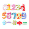 Wooden Cartoon Math Symbol Educational Fridge Magnet Sticker, 15pcs