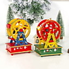 Wooden Painted Ferris Wheel Christmas Music Box