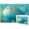 Wooden Puzzle Logic Puzzle Toy Fish Animals Stress and Anxiety Relief Decompression Toys Wooden 1000 pcs Adults Adults