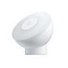 Xiaomi Mijia MJYD02YL Night Light 2 Adjustable Brightness Infrared Smart Human Sensor