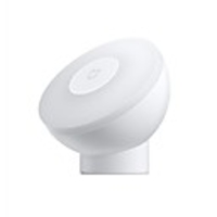 Xiaomi Mijia MJYD02YL Night Light 2 Adjustable Brightness Infrared Smart Human Sensor