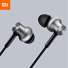 Xiaomi Ring Iron Earphone Pro In-ear Universal Running Sports Music Noise Reduction Headset