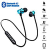 XT-11 Magnetic Wireless Bluetooth Earphone Headset Bass Music Earbuds Headset